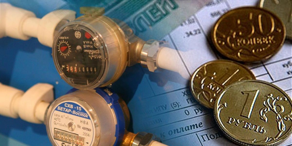 Россиян освободят от затрат на установку счетчиков в квартирах